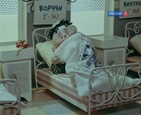 Смотреть "Незнайка встречается с друзьями" онлайн. Мультфильм - eTVnet
