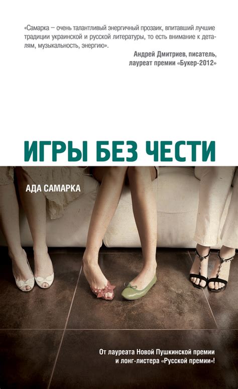 Книжный гороскоп на 2017 год - Блог «ВО!круг книг» библиотеки им. А.С ...