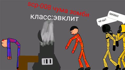 (просто картинка) - YouTube