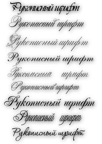 How would you write the phrase "Daddy's Girl" in Bulgarian in Cyrillic ...