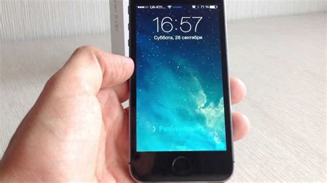 Полный обзор iPhone 5S - YouTube