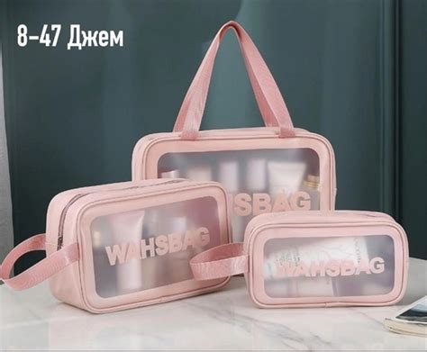 Цена: 200р Распродажа Размеры: 12х22см,15х26см,21х30см линия 8 павильон ...