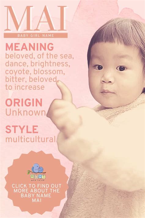 Mai Name Meaning & Origin | Middle Names for Mai