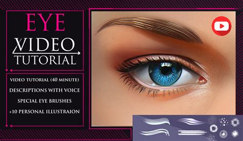 artstation eye tutorial video psd brush tutorials