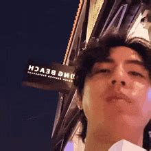 Christian Yu Dpr Ian GIF - Christian yu Dpr ian B4dcold - Discover ...