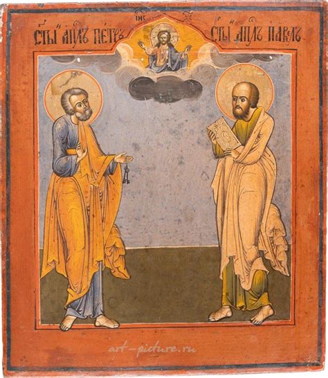 Аукцион искусства и старины art-picture.ru