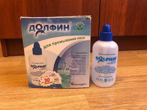 Лучшие препараты для промывания носа