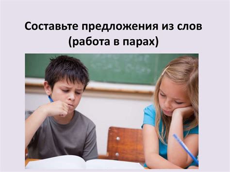 Причастие. Обобщение изученного материала - презентация онлайн