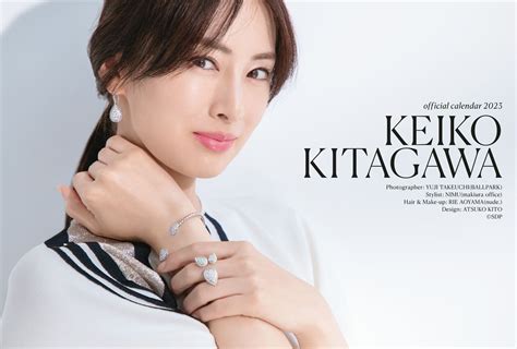北川景子、ナチュラルな美しさを凝縮 2023年オフィシャルカレンダー発売決定 - エンタメ - ニュース ｜クランクイン！