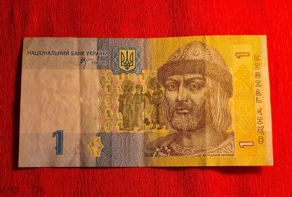 Купюра Банкнота Бона Страны СНГ Украина 1 гривна 2014 года UNC Владимир ...