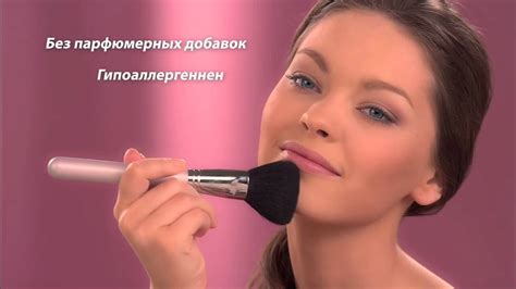 Dermacol Make up cover 30sec RUS - YouTube