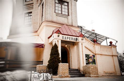 SAPERAVI, Kyiv - Menu, Prices & Restaurant Reviews - Tripadvisor