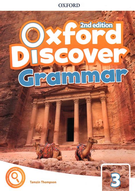 Oxford Discover 3 Grammar (2nd edition) – Підручники іноземних мов