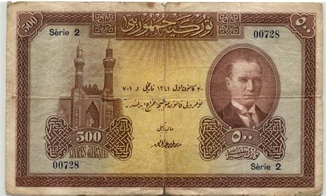 1.Emisyon 500 Türk Lirası | Money collection, Money notes, Bank notes