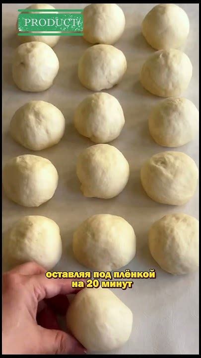 🥯 БЕЛЯШИ ПО ГОСТу КАК У БАБУШКИ I Рецепт в описании⬇️ #готовимдома #еда ...