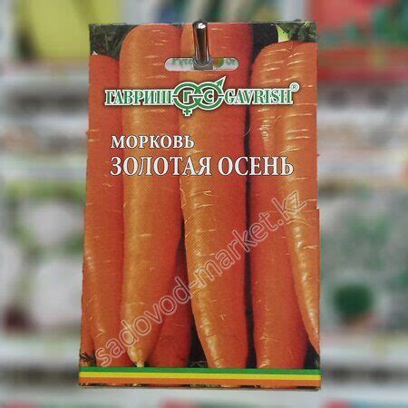 Морковь на ленте