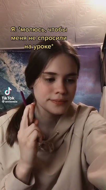 💟Аня Анемия💟 - YouTube