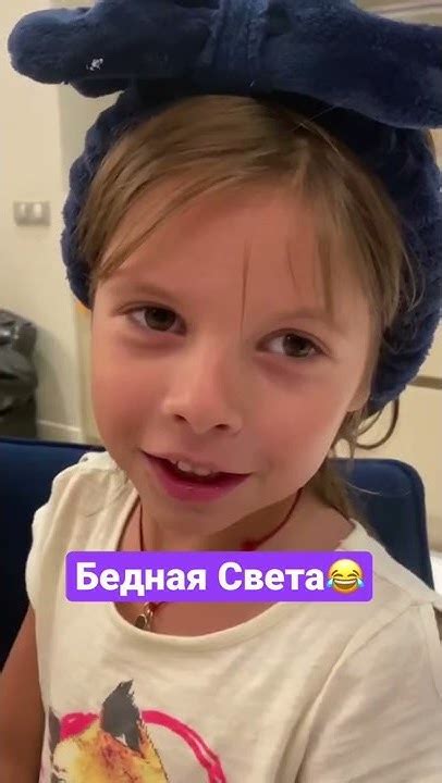 Младшая дочка пожалела подругу🤣 - YouTube