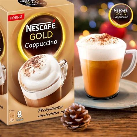 Кофе растворимый Nescafe Gold, стеклянная банка отзывы — 51 честных ...