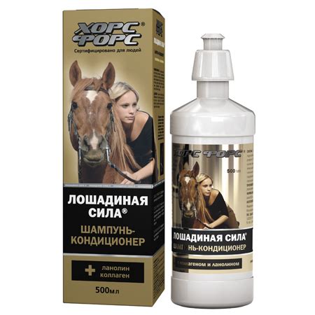 Товары – Apte4ka - Russian pharmacy online in USA - Наша аптека в Америке