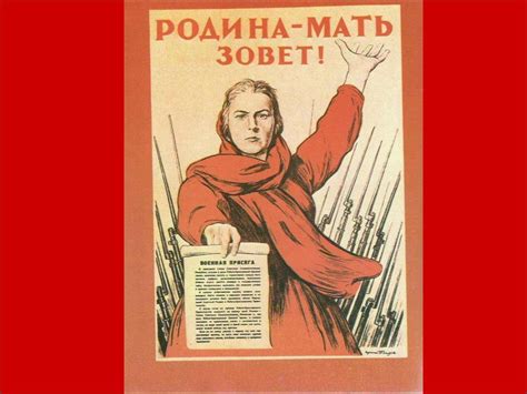У войны не женское лицо - презентация онлайн