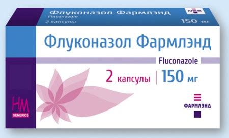 Флуконазол при беременности на разных сроках: можно или нет
