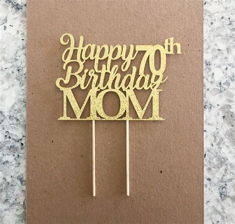 Happy birthday topper First birthday cake topper Happy | Etsy