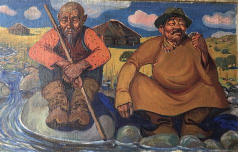 Исторический обзор Historical Overview