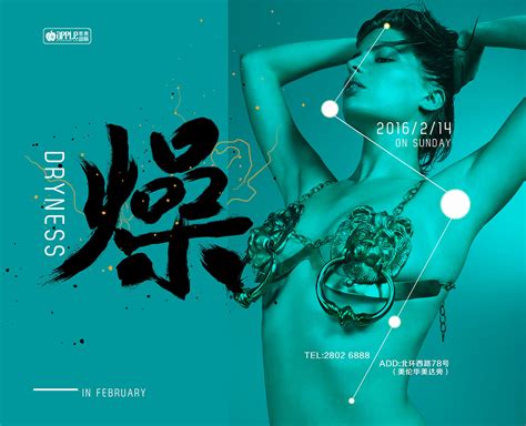 1.1 on Behance
