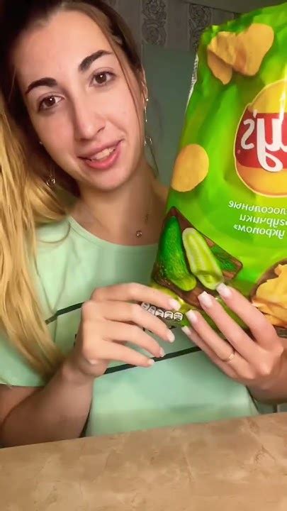 Кушаю чипсеки Лейс с малосольными огурчиками #еда #чипсеки #lays #обзор ...