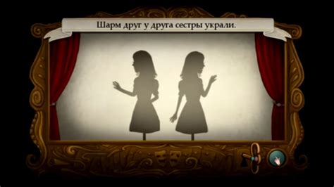 Песня Клары и Мии . - YouTube