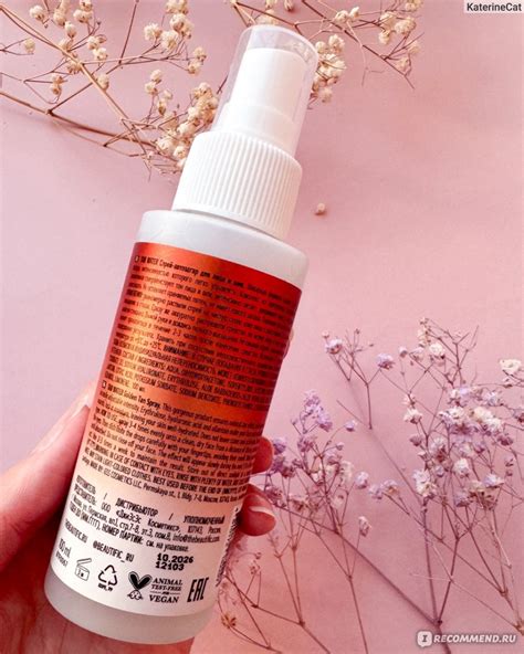 Спрей-автозагар для лица и шеи Beautific Tan Water Golden Tan Spray ...