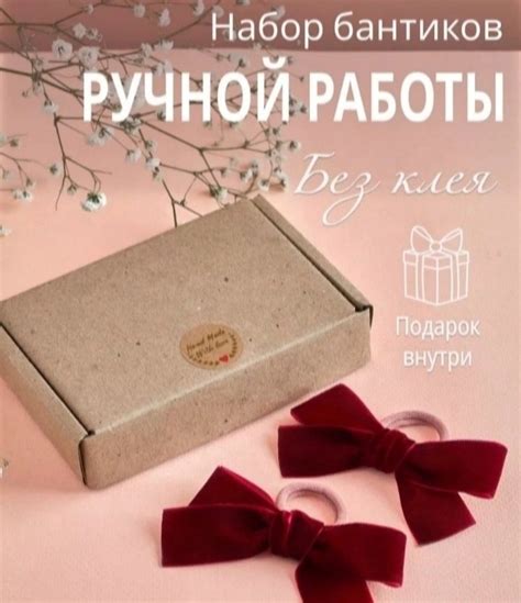 Моя реклама Брянск Объявления 2024 | ВКонтакте
