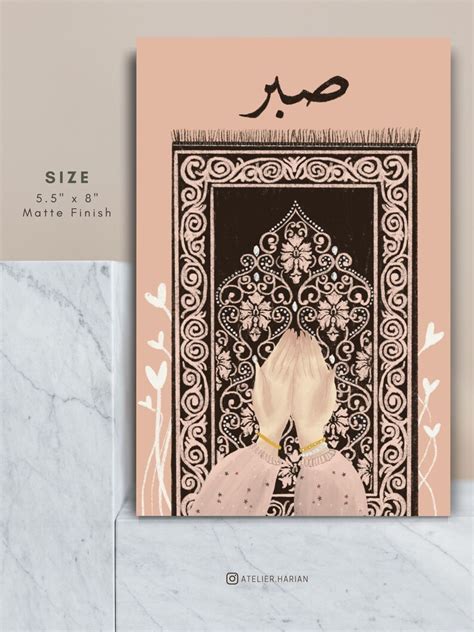 SABR ART PRINT - Etsy