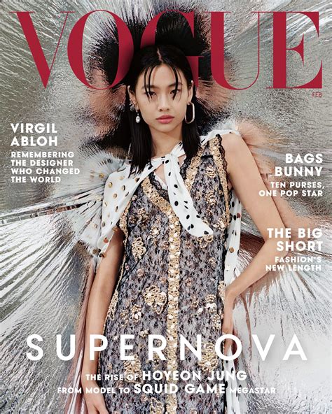 Jung Ho Yeon Makes History As 1st Asian Independent Cover Model For U.S