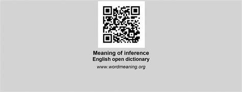 how to pronounce inference