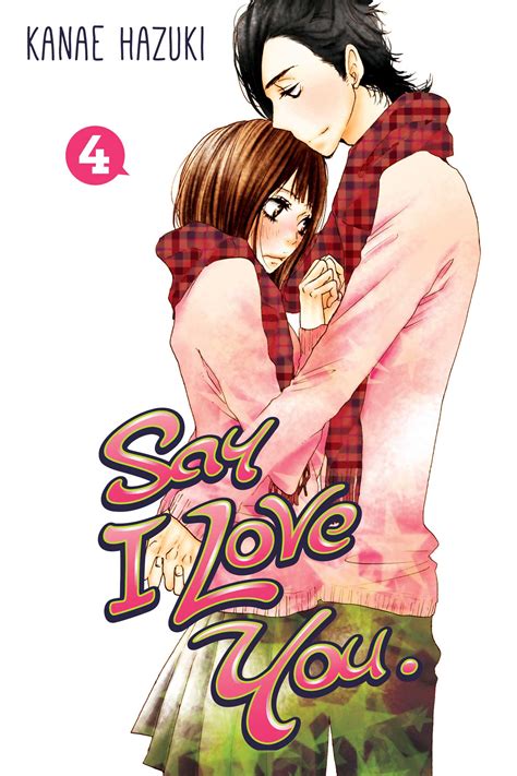Say I Love You Manga Cover