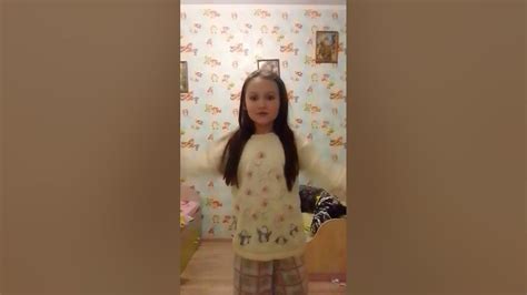попи - YouTube