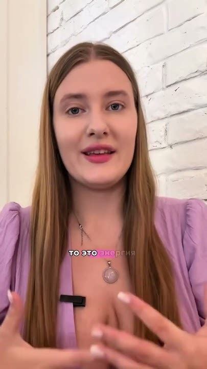 Что такое аркан длительного действия? - YouTube