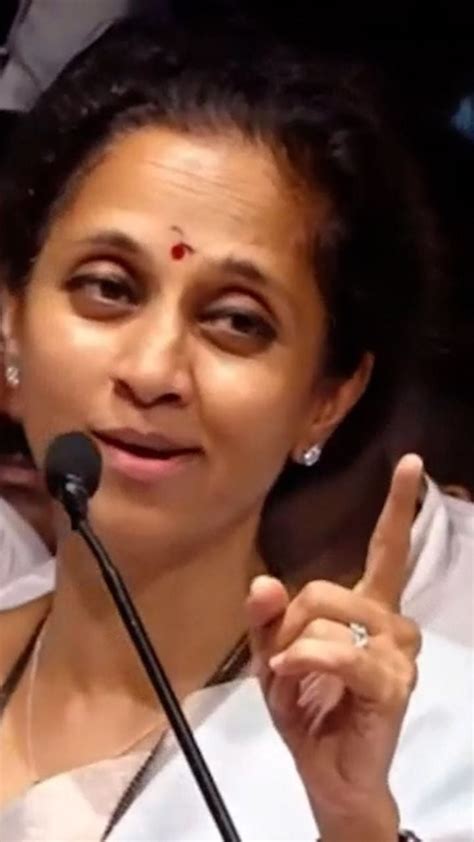 Supriya Sule : माझ्या बापाचा नाद करायचा नाय! | Sakal
