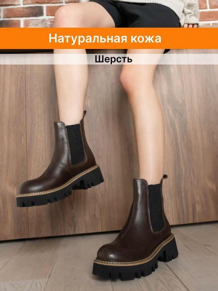 Ботинки LAMACCO - купить с доставкой по выгодным ценам в интернет ...