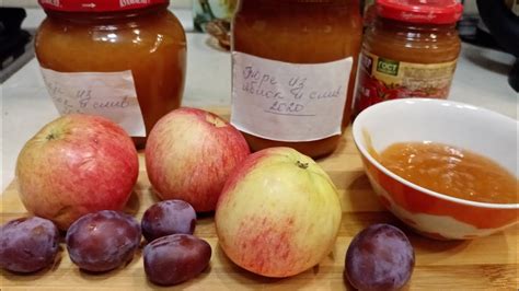Удивительно нежное яблочно-сливовое пюре домашнего приготовления. 🍎🥭 ...