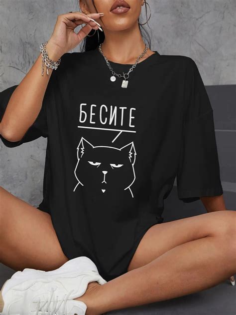 Футболка White Box, размер 52, 54, цвет черный, хлопок 100% - купить по ...