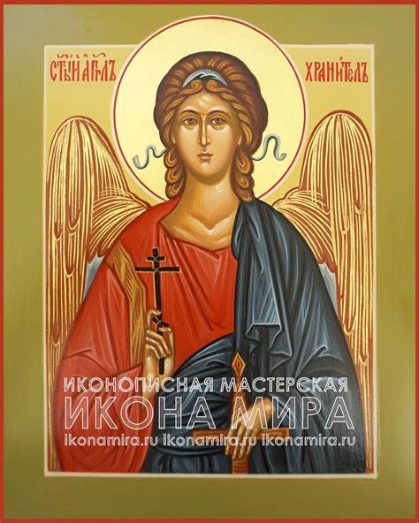 Икона Ангела Хранителя купить в мастерской "Икона Мира"