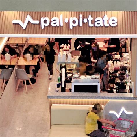 Palpitate Coffee: Coffee Now, Palpitate Later - Iloilo Blogger She Mae
