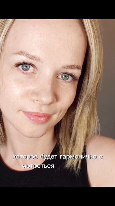естественное наращивание ресниц,запись по ссылке в шапке канала # ...