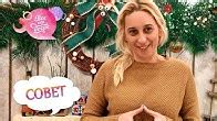 Все буде добре - YouTube