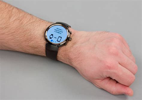 Умные часы Asus ZenWatch 3