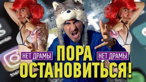 НЕНАВИЖУ ТАКИХ ЛЮДЕЙ! - YouTube