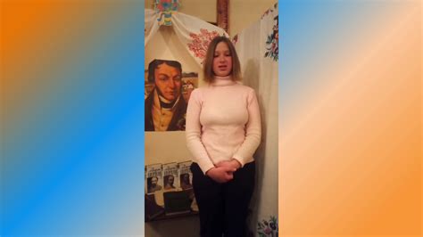 Погуляка Анастасія До Основ'яненка селище Улянівка Сумська область ...